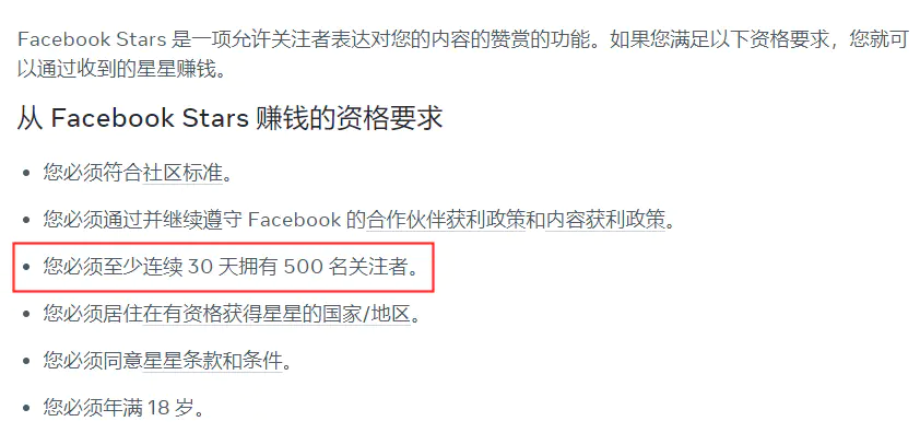 收益赚钱是不是骗局_赚收益的平台_网上如何赚收益