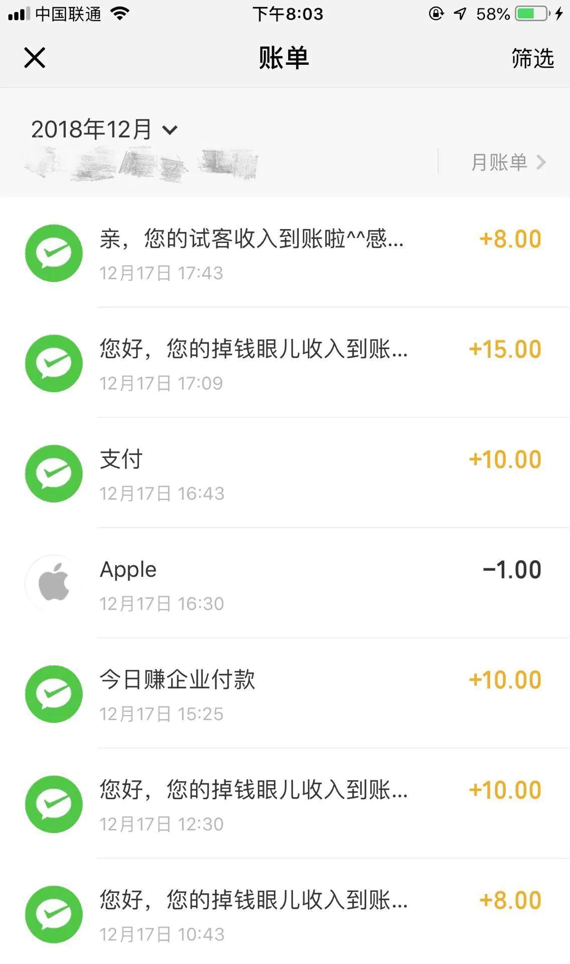 赚钱试玩游戏_2020游戏试玩赚钱app_游戏试玩如何日赚100