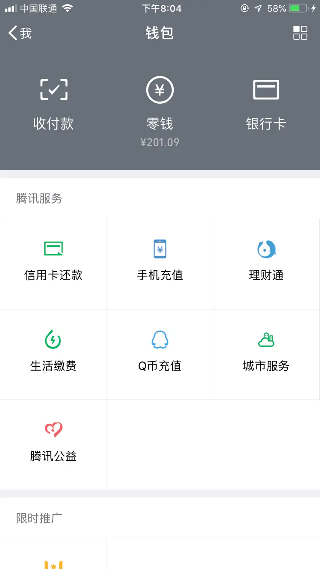 赚钱试玩游戏_游戏试玩如何日赚100_2020游戏试玩赚钱app