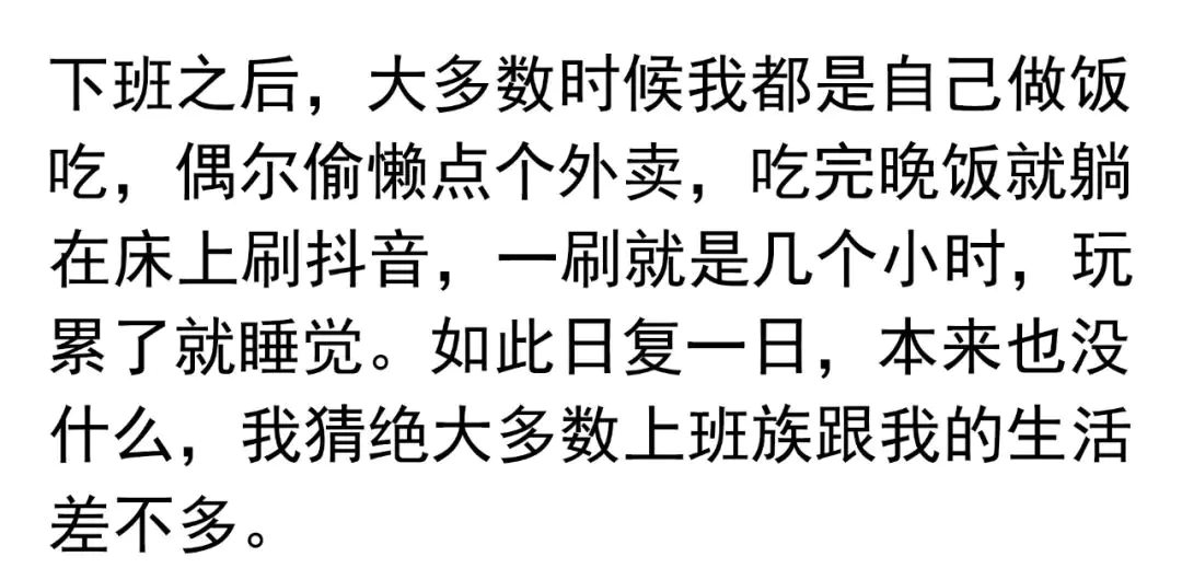 晚上如何兼职赚钱_兼职赚钱晚上不发工资_晚上搞兼职