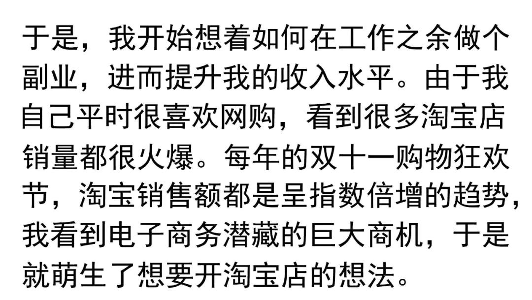 晚上如何兼职赚钱_兼职赚钱晚上不发工资_晚上搞兼职