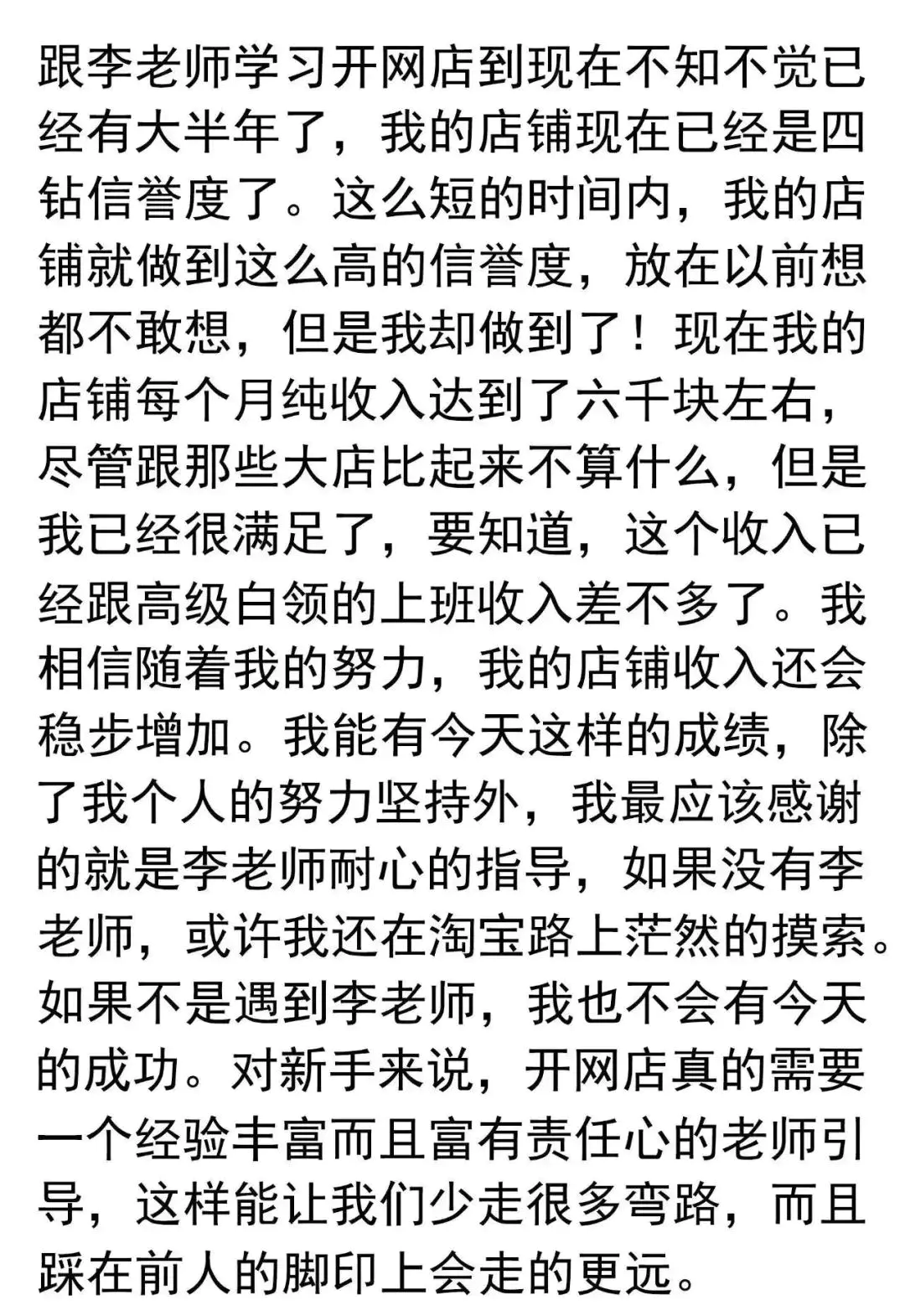 晚上搞兼职_兼职赚钱晚上不发工资_晚上如何兼职赚钱