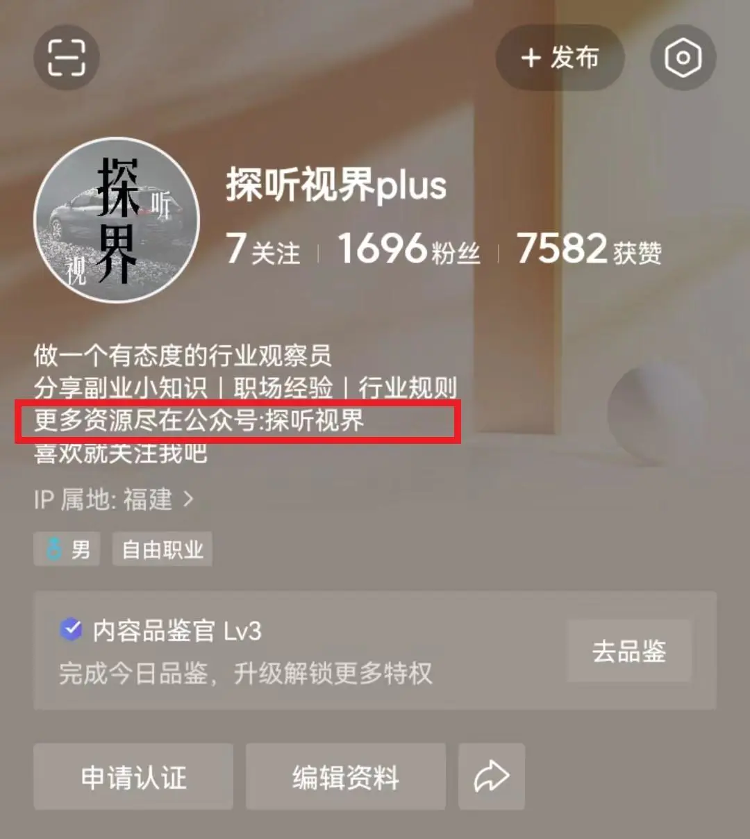 投稿赚钱的网站_如何网站投稿赚钱_短篇小说投稿赚钱的网站