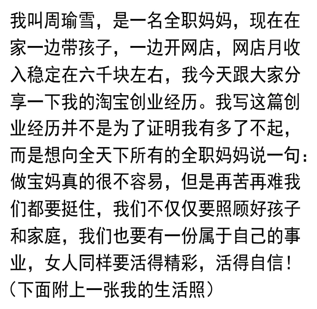 在家赚钱可以做哪些_如何在家就可以赚钱的_在家赚钱可以做什么