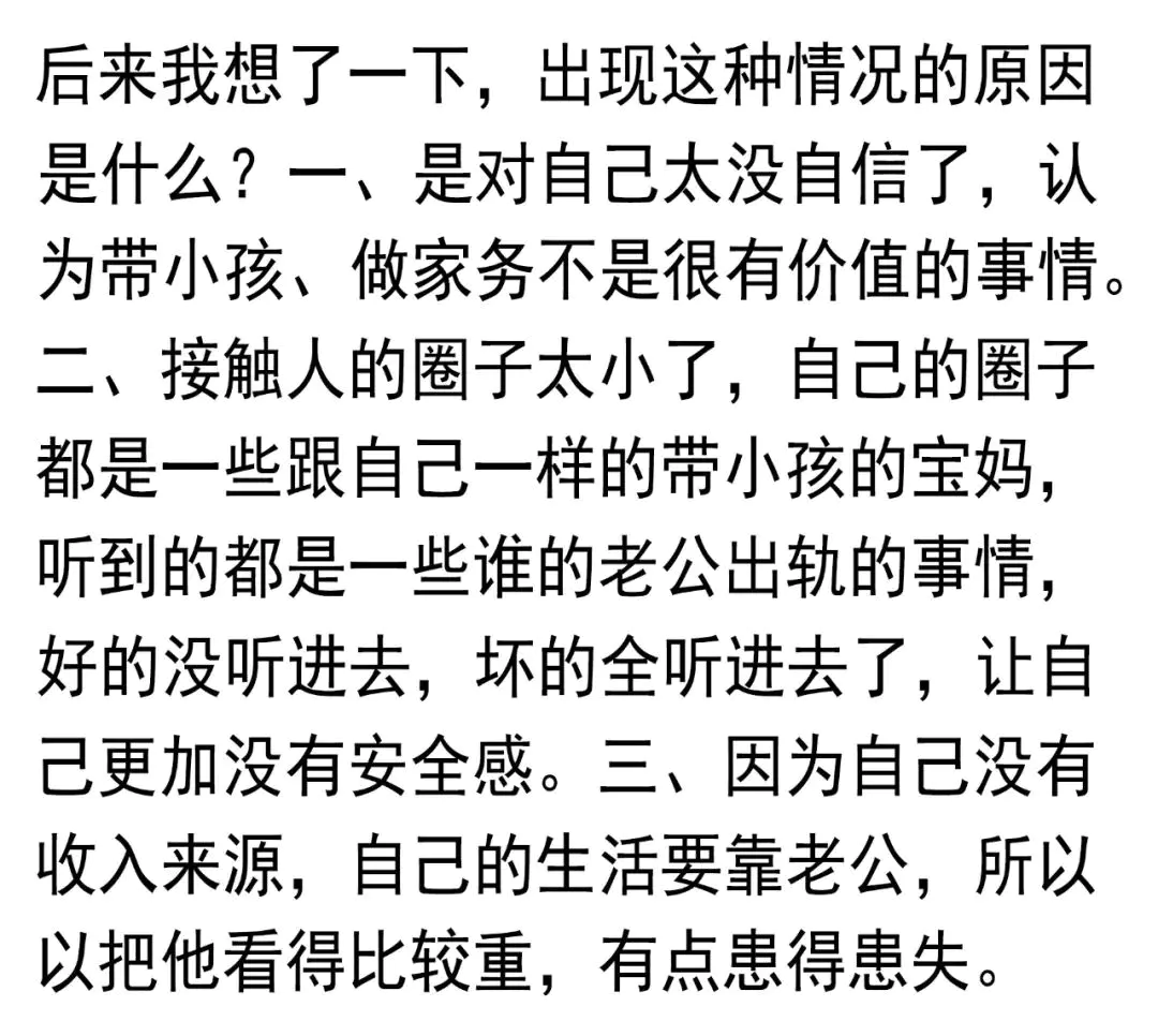 如何在家就可以赚钱的_在家赚钱可以做哪些_在家赚钱可以做什么