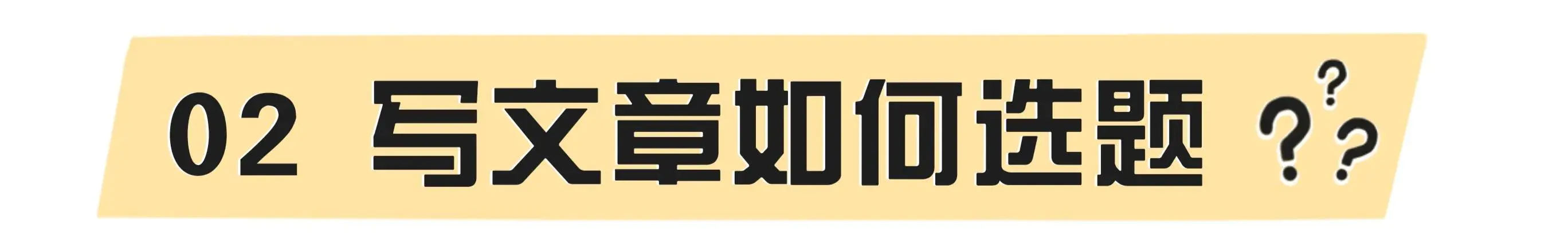 百度发表文章赚钱_百度如何发布文章赚钱_赚钱百度文章发布有收益吗