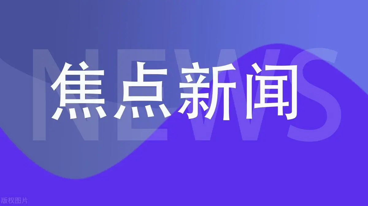 百度如何发布文章赚钱_百度发表文章赚钱_赚钱百度文章发布有收益吗