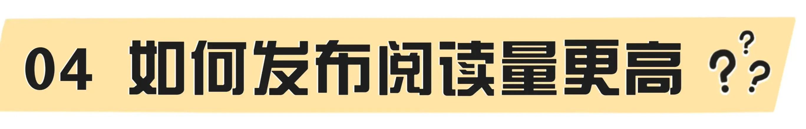 赚钱百度文章发布有收益吗_百度如何发布文章赚钱_百度发表文章赚钱