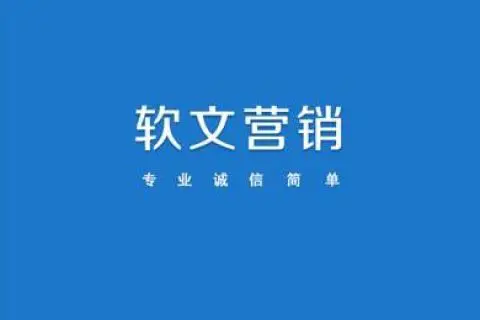 如何做网络项目挣钱_做什么网络项目赚钱_网络赚项目