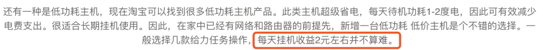 网赚广告该如何打_网络挣钱广告_网络赚钱广告是真的吗