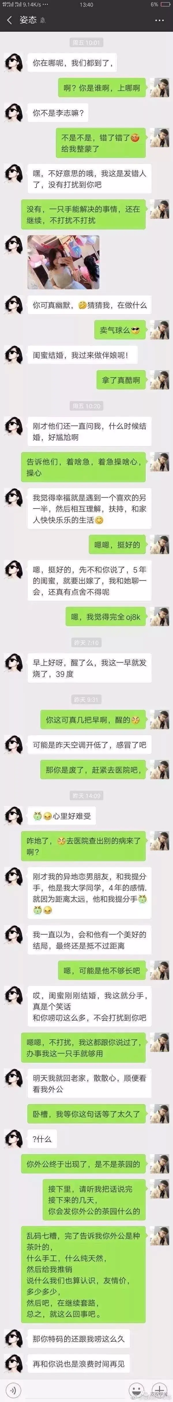 如何在家了解网赚_在家网络赚钱l_在家网上赚钱赚外快