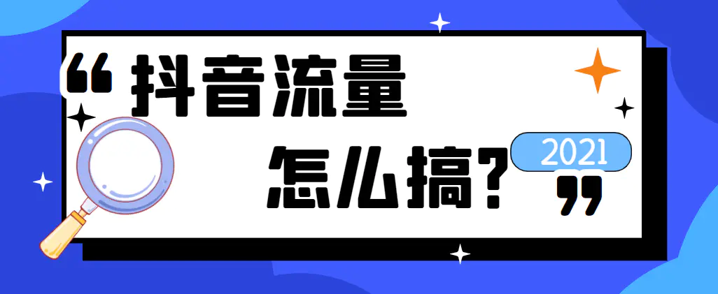 有网如何在家赚钱的_在家赚钱网有哪些平台_在家赚钱网有哪些软件