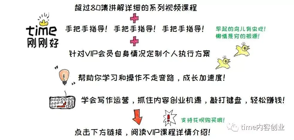 如何运用网络平台挣钱_挣钱运用网络平台违法吗_利用网络挣钱的路子