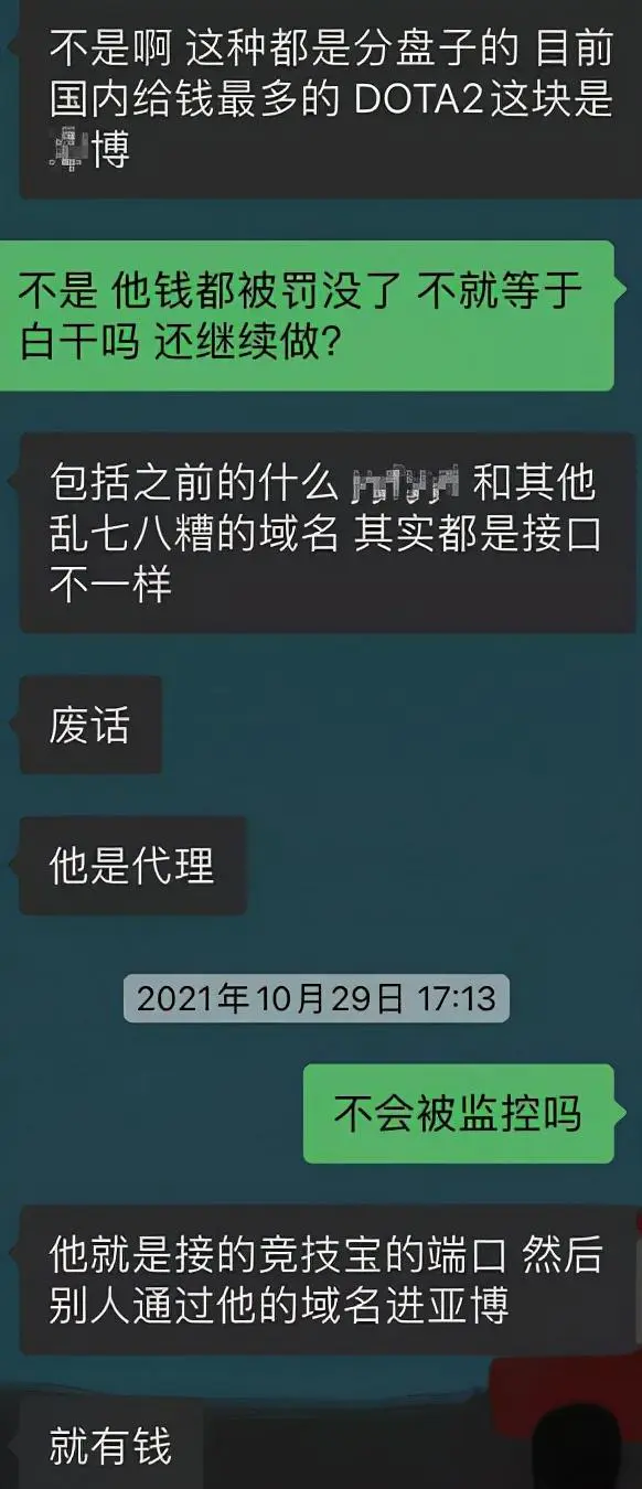 哪些游戏可以赚钱_赚钱游戏可以提现到微信_赚钱游戏可以提现到支付宝的