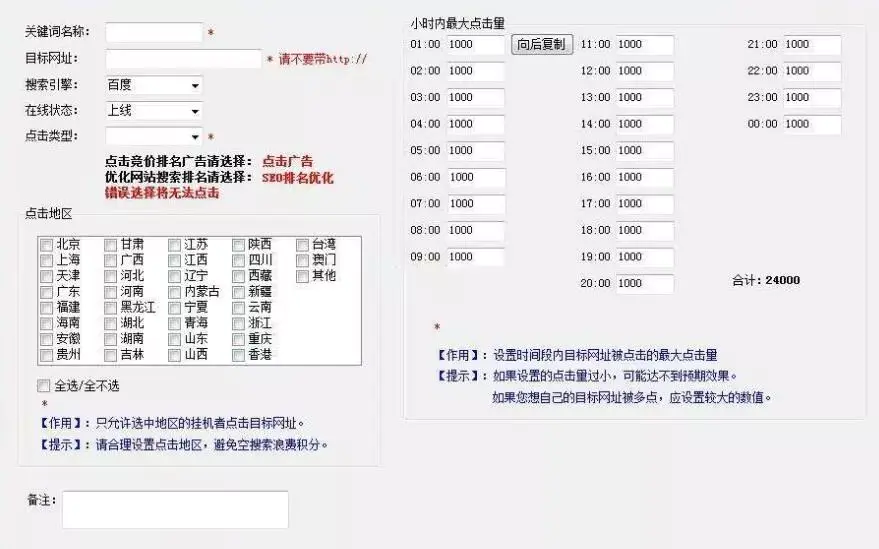 网赚网都有哪些_网赚网_日付网赚联盟官网