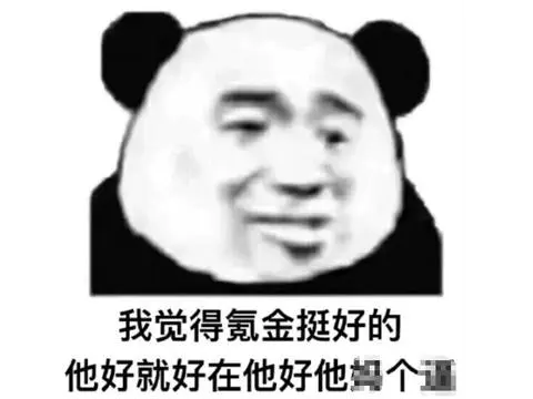 能赚钱游戏排行_哪些游戏能赚钱_能赚钱游戏排行榜第一名