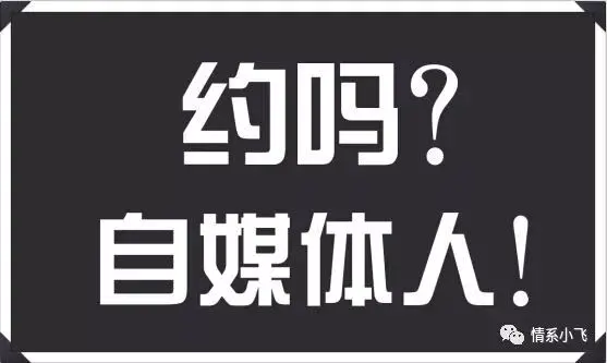 做兼职网_兼职网上挣钱_兼职网赚有哪些