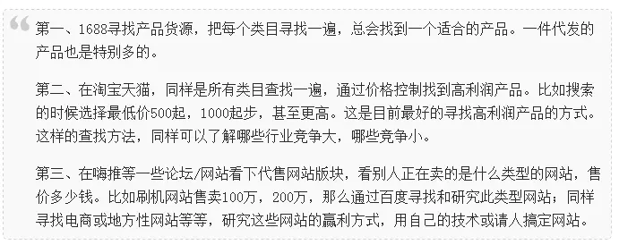 打码赚钱的网站_打码赚钱的网站都有哪些_赚钱网站有打码软件吗