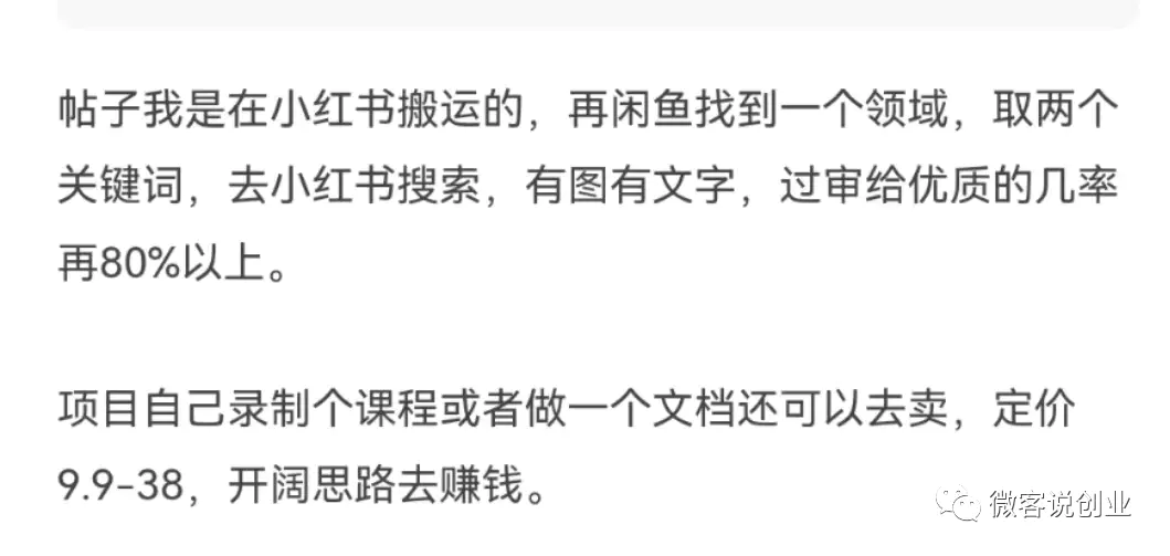 一天赚几块钱的软件有哪些_赚钱一天软件有风险吗_赚钱的app一天就能赚好几百