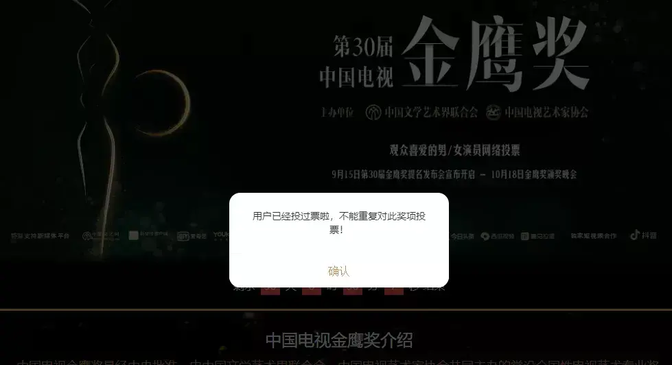 投票赚钱平台网址_投票赚钱网站有哪些_投票赚钱平台app