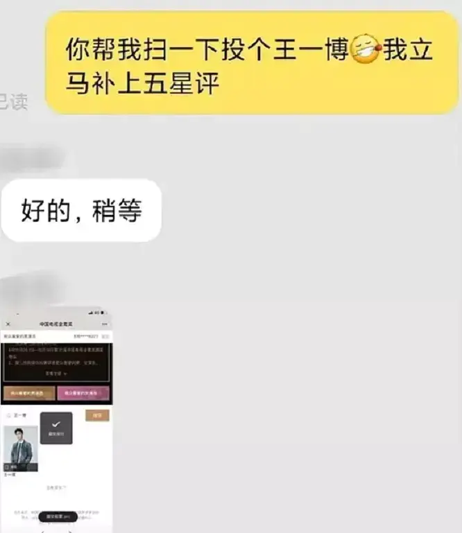 投票赚钱网站有哪些_投票赚钱平台app_投票赚钱平台网址