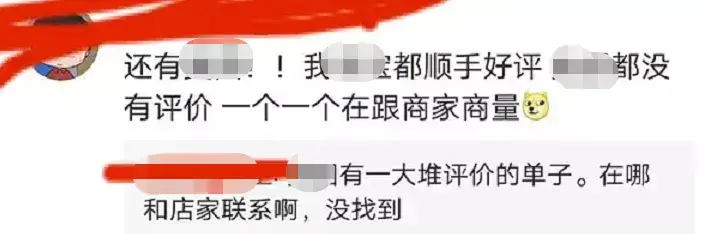 投票赚钱平台app_投票赚钱网站有哪些_投票赚钱平台网址