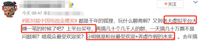 投票赚钱网站有哪些_投票赚钱平台app_投票赚钱平台网址