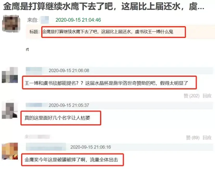 投票赚钱平台网址_投票赚钱平台app_投票赚钱网站有哪些