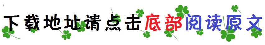 解压软件有打码软件吗_解压打码软件有哪些_解压软件有打码的吗