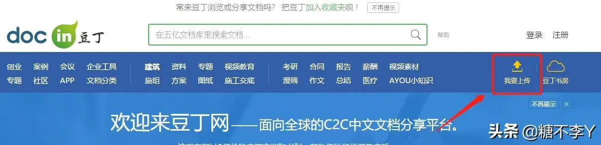 兼职网络测速是真的吗_兼职网络推广_哪些网络兼职