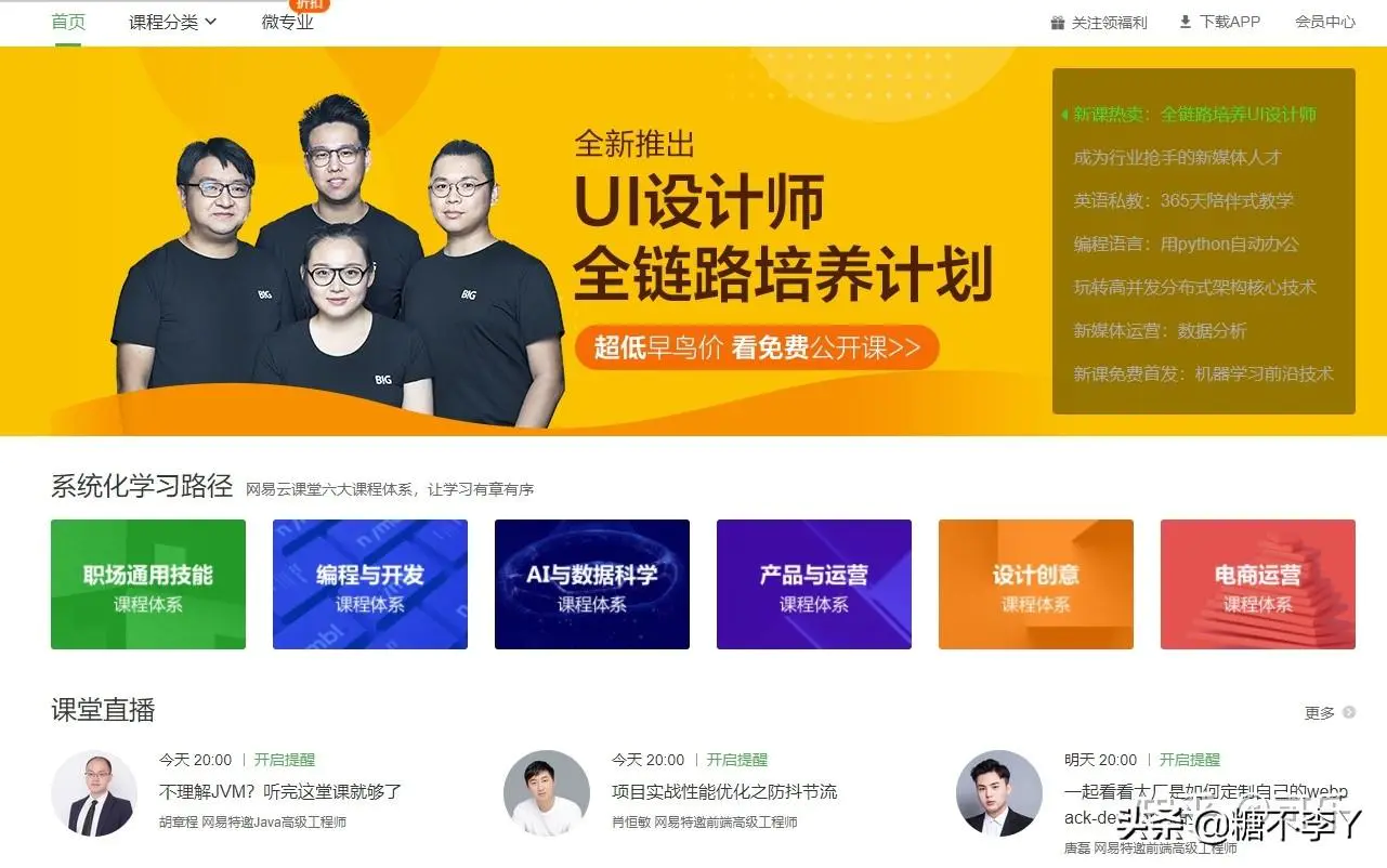 兼职网络测速是真的吗_兼职网络推广_哪些网络兼职