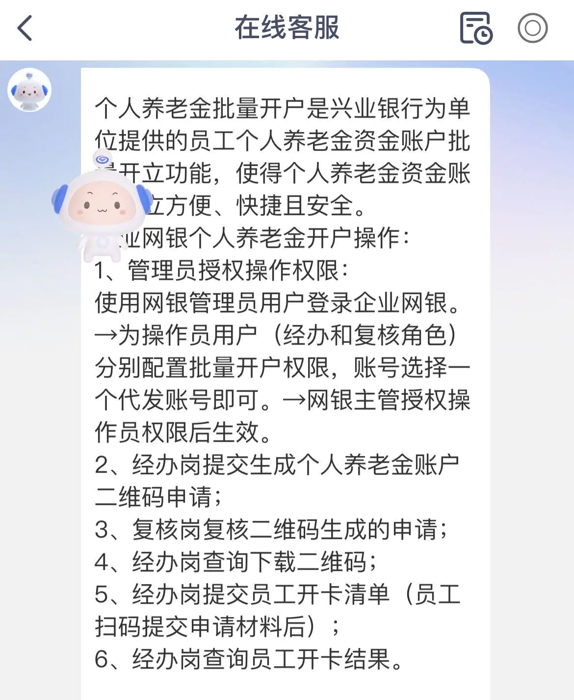 开户18～88体验金_哪些app开户领体验金_开户领体验金