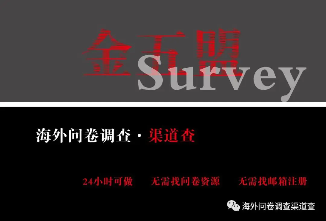 国外赚钱项目有哪些蓝海_国外赚钱项目有什么_国外赚钱项目有哪些