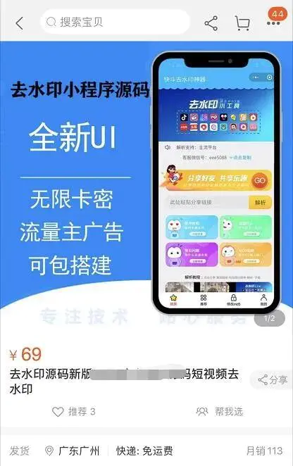 接广告赚钱平台有哪些_广告赚钱平台app_赚广告费平台