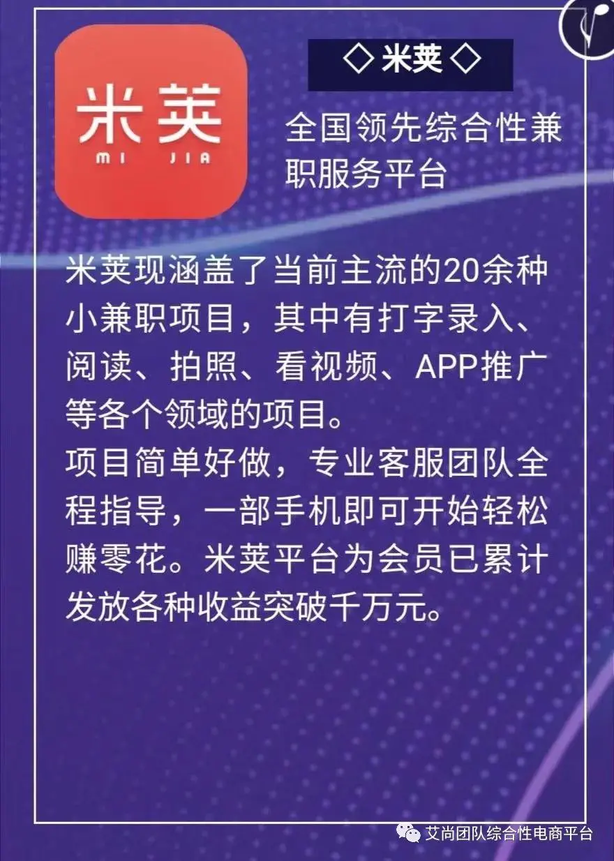 打字赚钱有没有真的_打字赚钱有哪些_打字赚钱有哪些平台