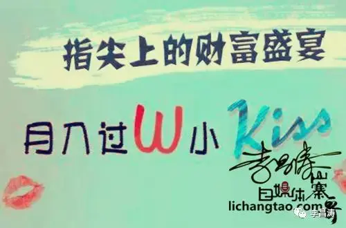 手机打字赚钱软件下载_手机打字赚钱软件有哪些_打字赚钱软件手机有哪些