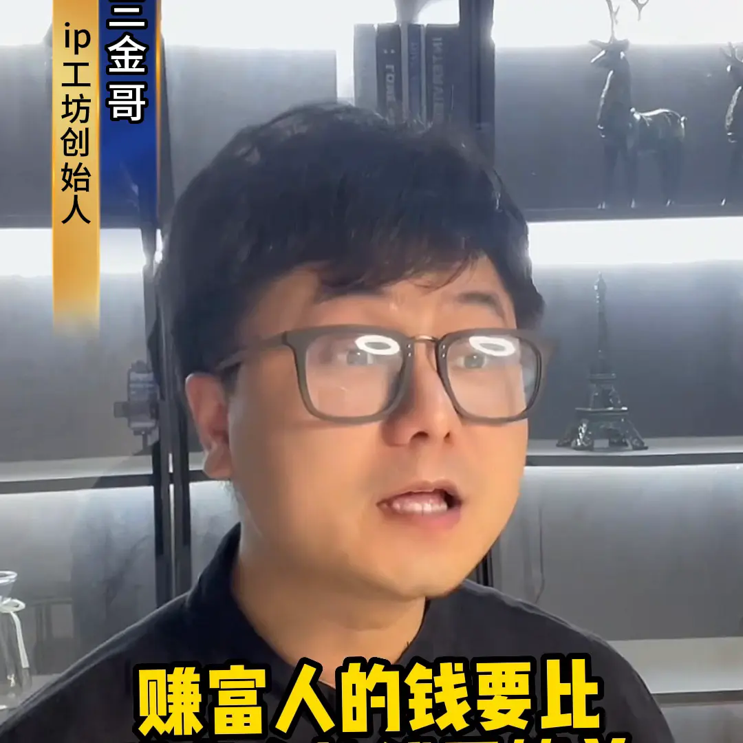 赚钱网络方式有哪些_赚钱网络方式有几种_网络赚钱方式有哪些