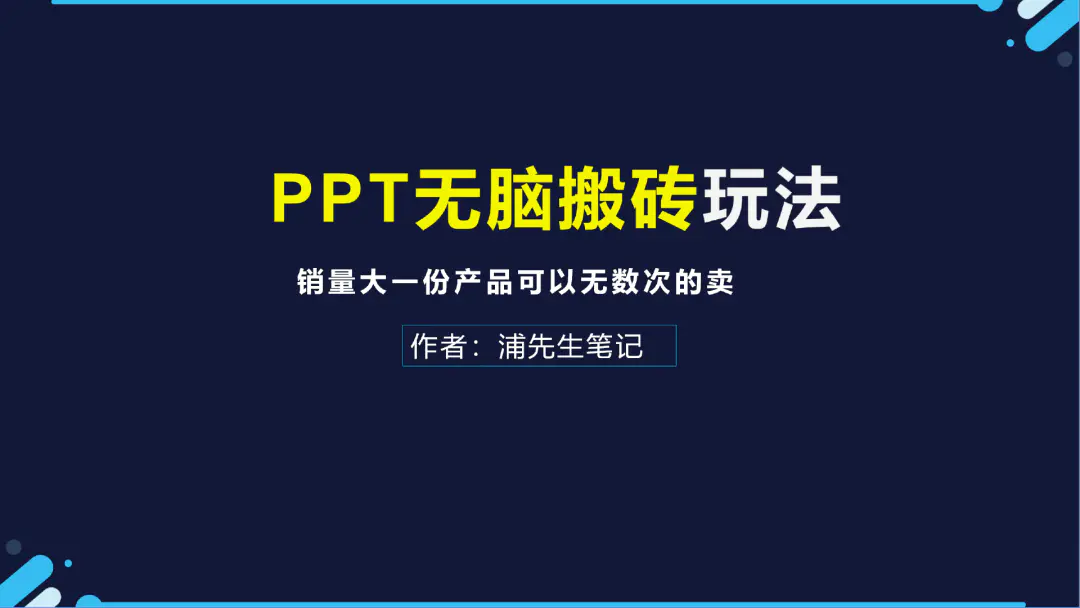 赚钱网络方式有几种_赚钱网络方式有哪几种_网络赚钱方式有哪些