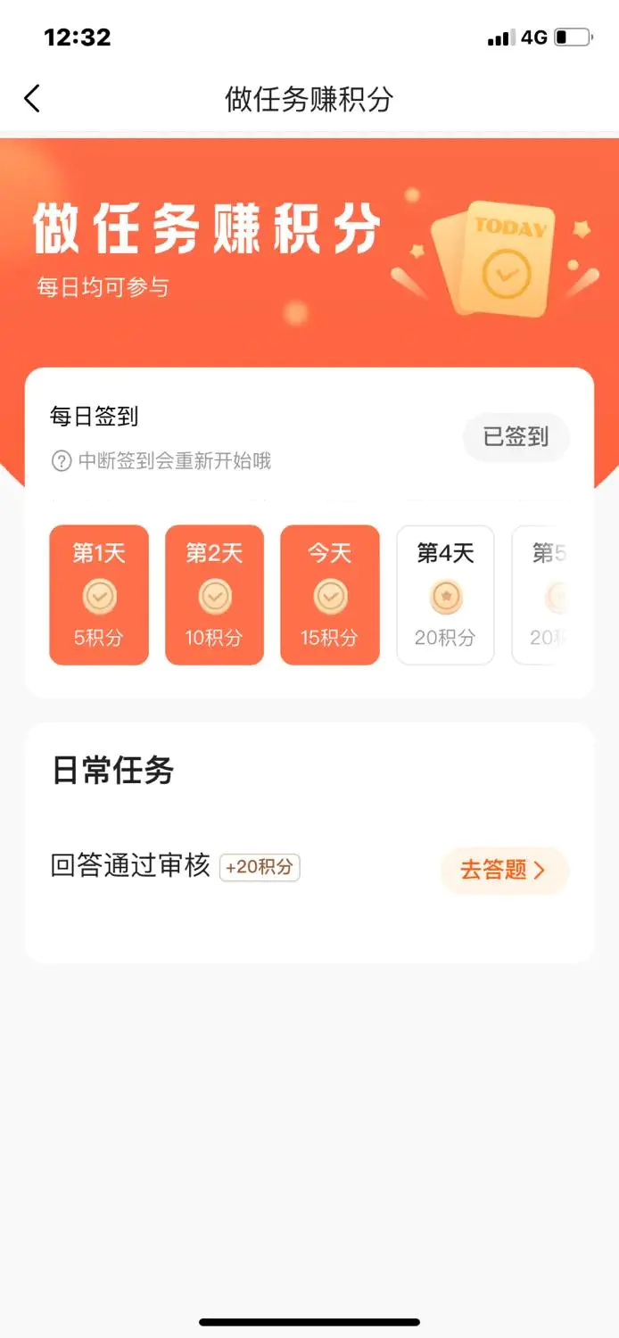 答题实际赚钱有什么软件_答题赚钱300元_有哪些答题赚钱实际的