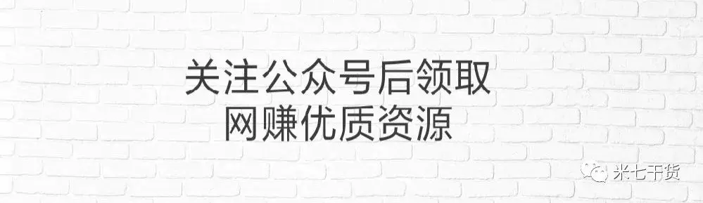 免费游戏赚钱平台有哪些_赚钱免费平台游戏有哪些软件_赚钱免费平台游戏有哪些