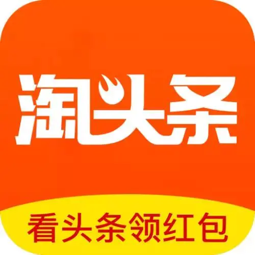 看新闻赚金币有哪些_新浪新闻金币的作用_看新闻金币无上限