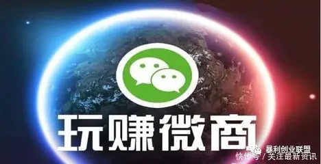 手机赚钱app网站_最大的手机赚钱网站有哪些_用手机赚钱的网站