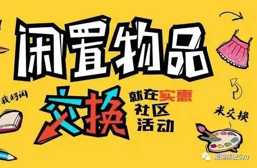 挣钱兼职网上有什么平台_挣钱兼职网上有哪些平台_有哪些挣钱的网上兼职