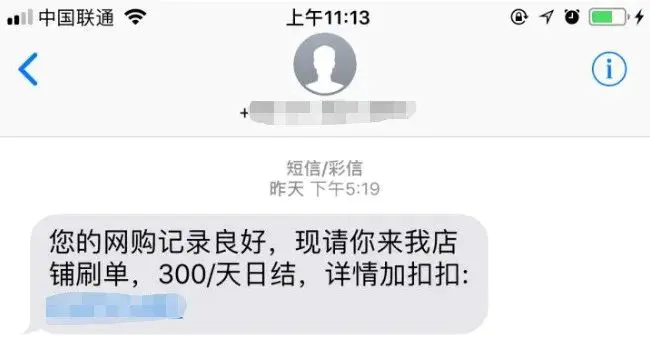 兼职挣钱网上_哪些网上兼职好赚钱_兼职赚钱网上好找工作吗