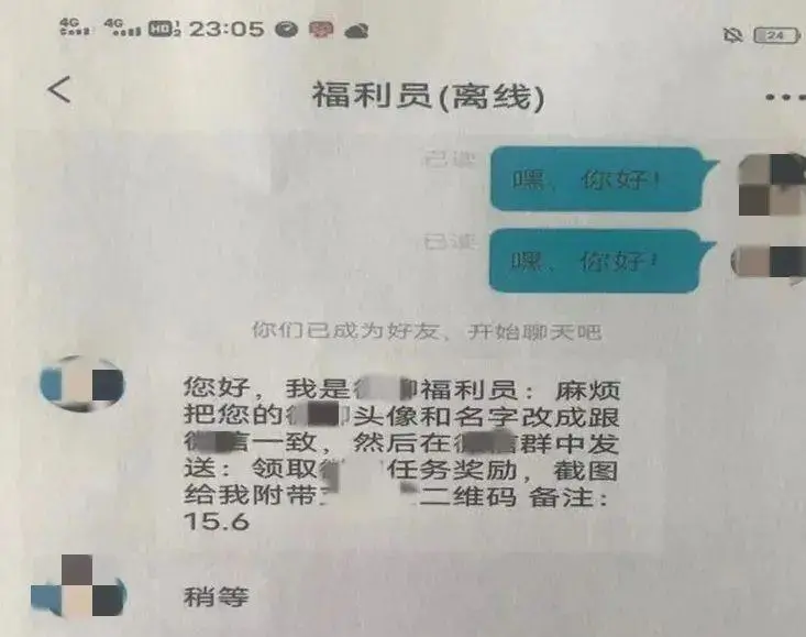 兼职赚钱网上好找工作吗_哪些网上兼职好赚钱_兼职挣钱网上