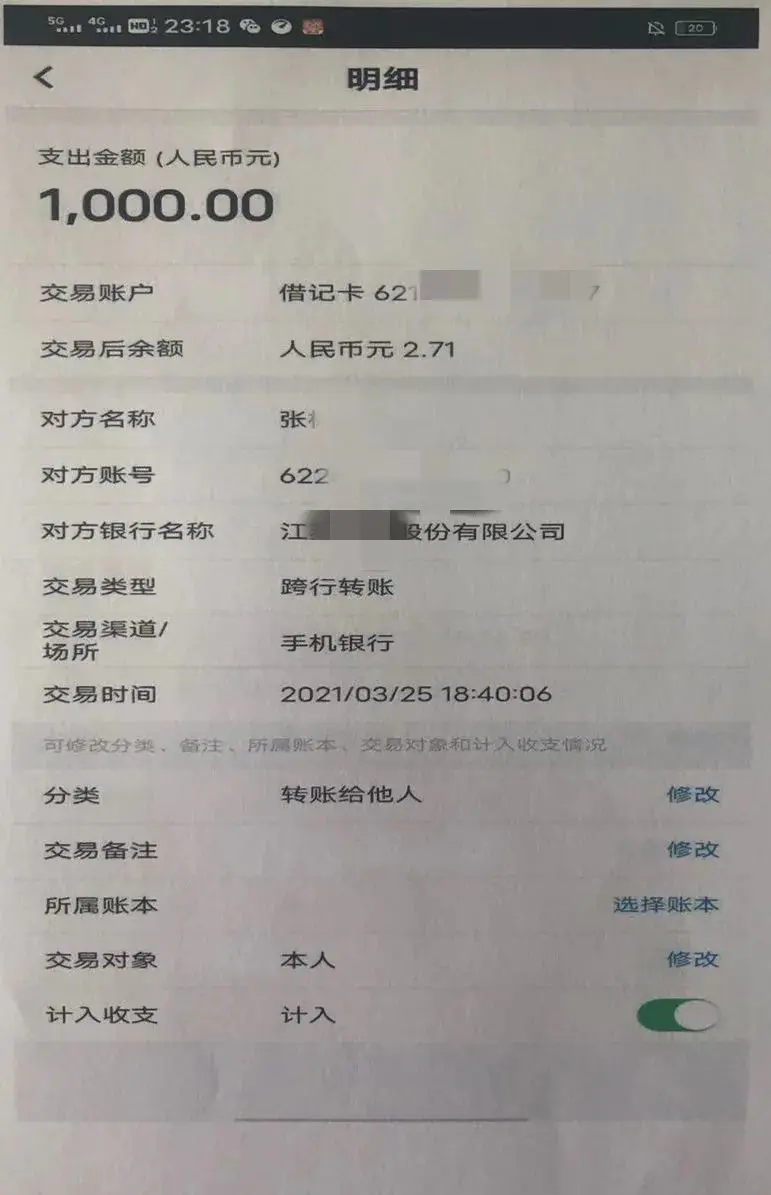 哪些网上兼职好赚钱_兼职赚钱网上好找工作吗_兼职挣钱网上