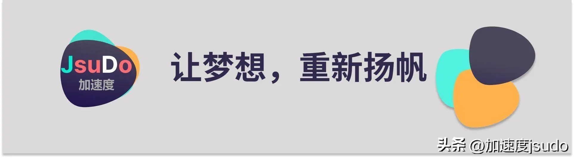 看广告赚钱网_看广告赚钱有哪些平台_赚广告费平台