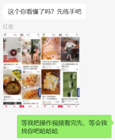 兼职平台有打码软件吗_打码兼职平台有哪些_兼职平台有打码费吗