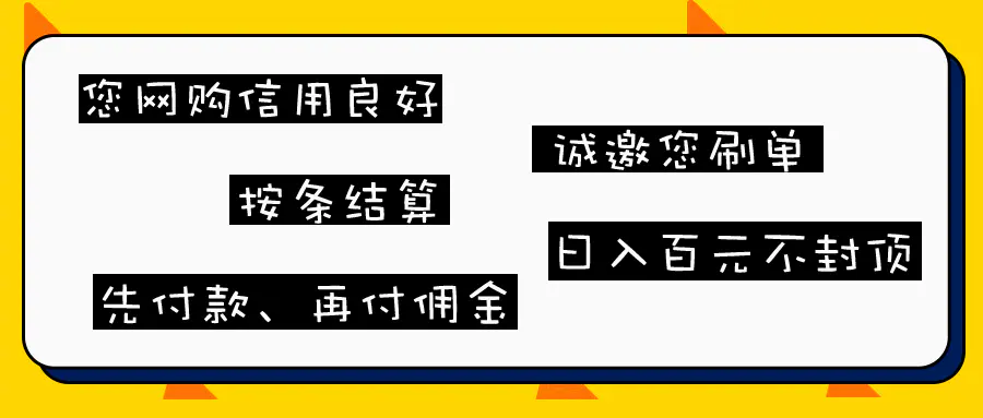 十大正规兼职平台手机_兼职手机赚钱app_正规网络手机兼职赚钱平台有哪些