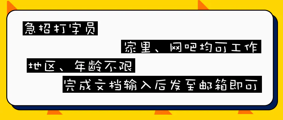 十大正规兼职平台手机_正规网络手机兼职赚钱平台有哪些_兼职手机赚钱app